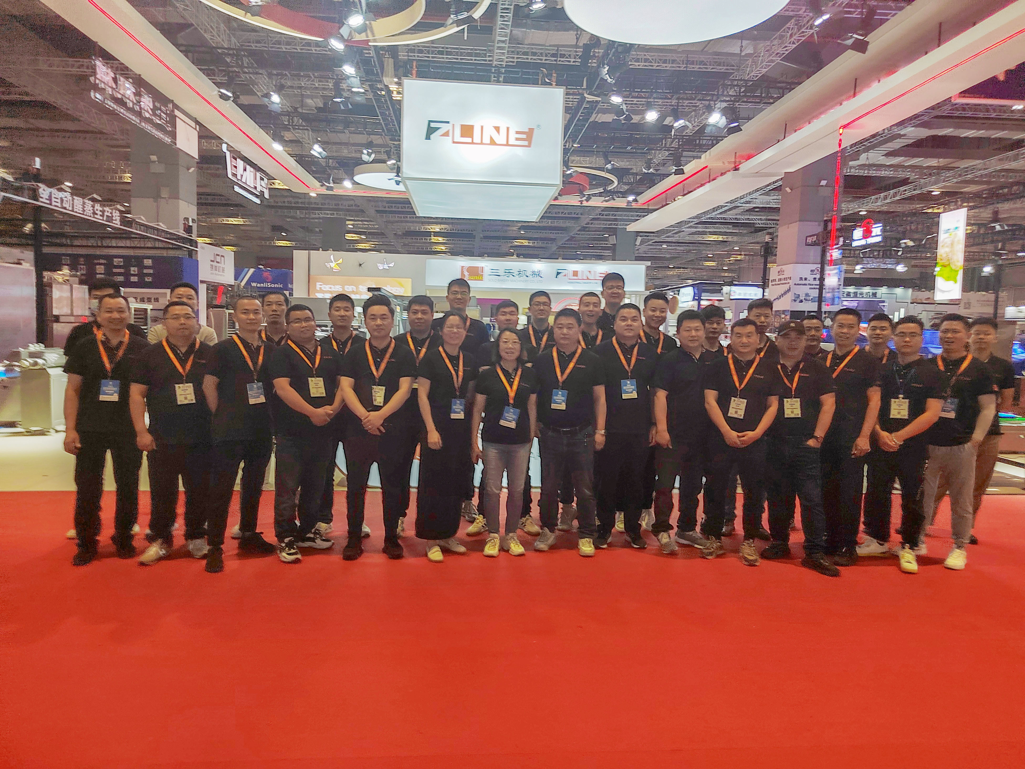 บล็อกบริษัทล่าสุดเกี่ยวกับ งานแสดงเบเกอรี่นานาชาติจีนครั้งที่ 25－ เราอยู่ที่เซี่ยงไฮ้