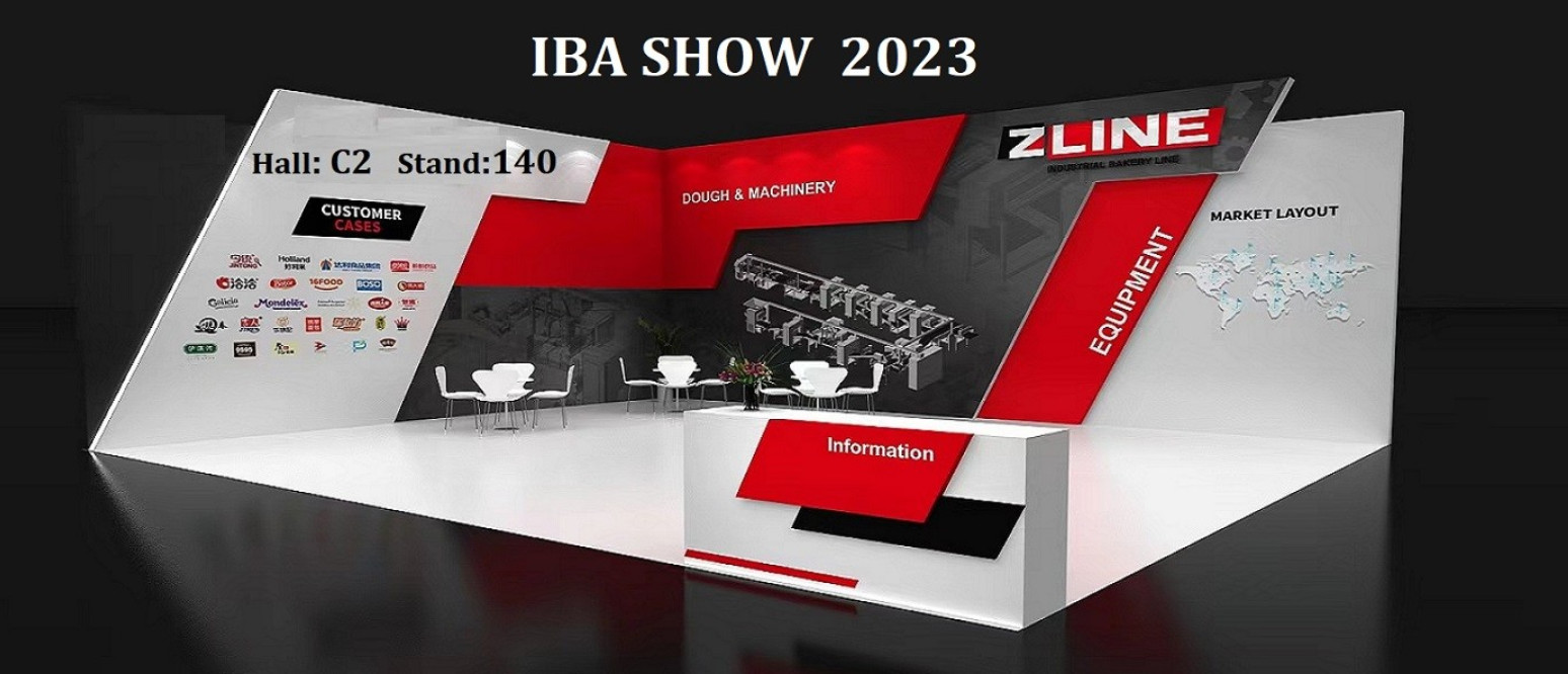 บล็อกบริษัทล่าสุดเกี่ยวกับ Zline Bakery ในงาน IBA 2023 ในมิวนิค